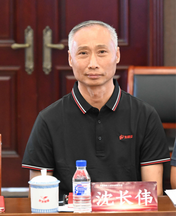 微信图片_2026-07-30_152504_082.png