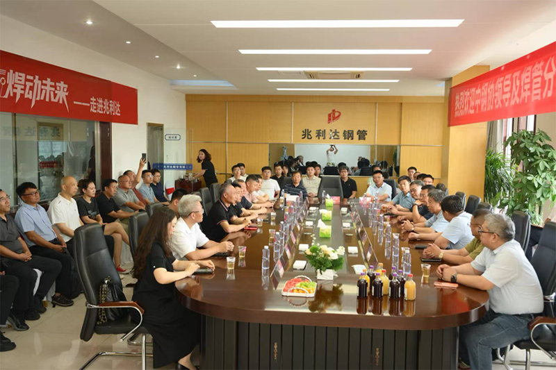 微信图片_2026-07-30_152549_129.png
