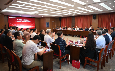 微信图片_2026-07-30_152555_721.png