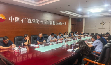 微信图片_2026-07-30_152603_280.png