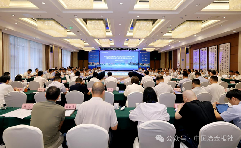 微信图片_2026-08-12_065043_928.png