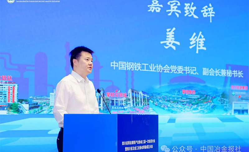 微信图片_2026-08-12_065057_497.png
