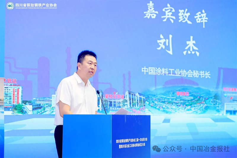 微信图片_2026-08-12_065114_015.png