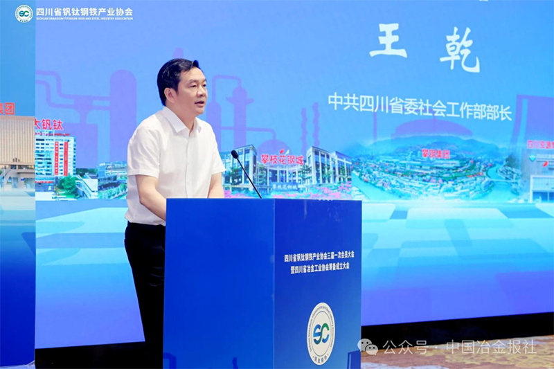 微信图片_2026-08-12_065122_856.png