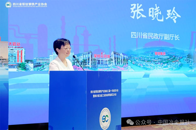 微信图片_2026-08-12_065135_009.png