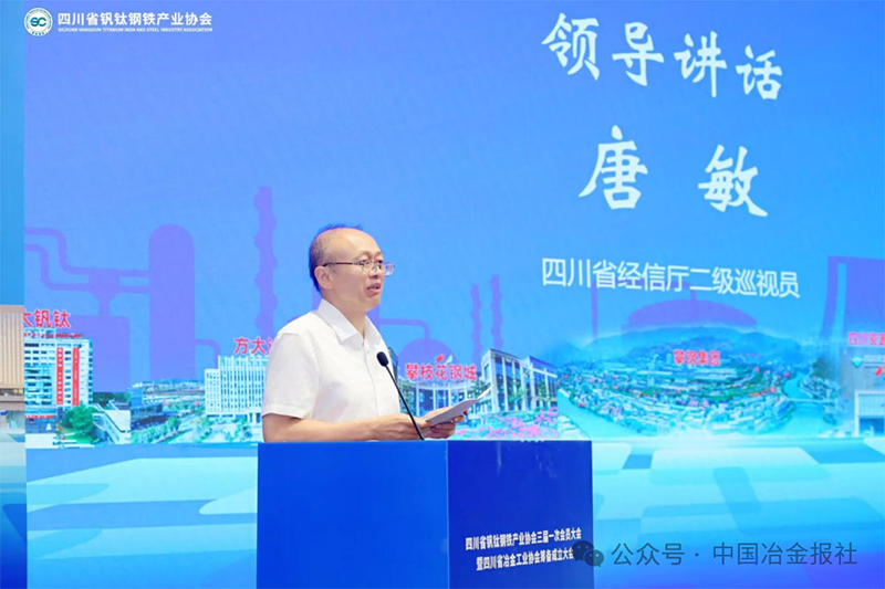 微信图片_2026-08-12_065142_944.png