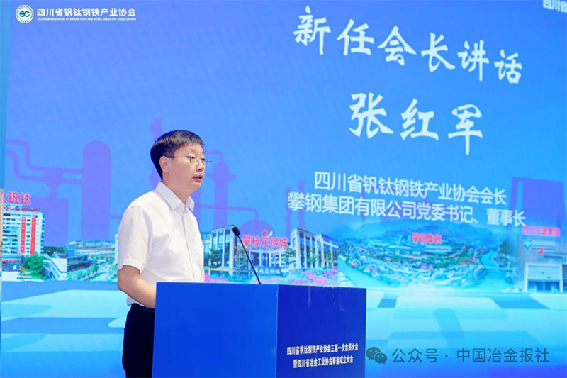 微信图片_2026-08-12_065149_616.png