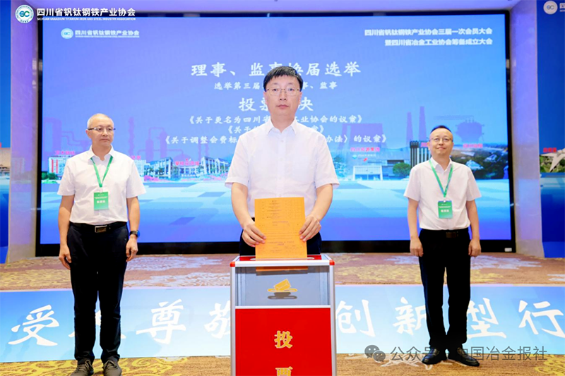 微信图片_2026-08-12_065202_289.png