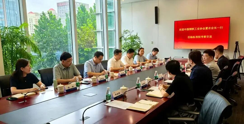微信图片_2026-08-14_204147_478.jpg