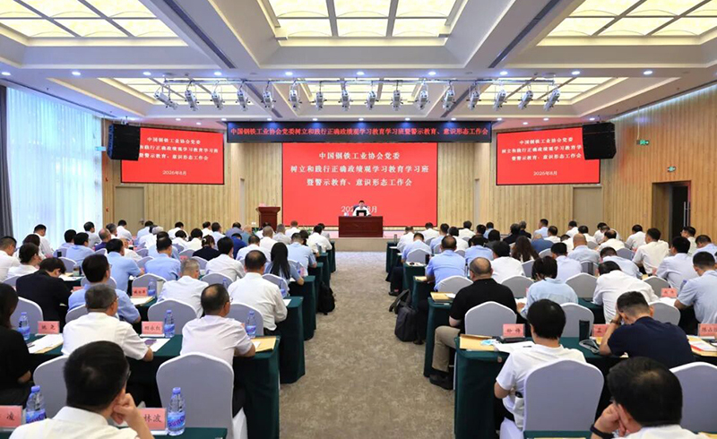 微信图片_2026-08-19_205147_248.jpg