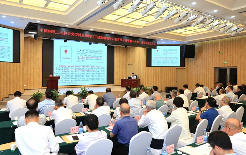 微信图片_2026-08-19_205207_406.jpg