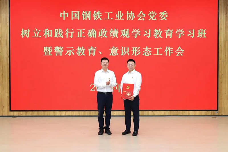 微信图片_2026-08-19_205445_537.jpg