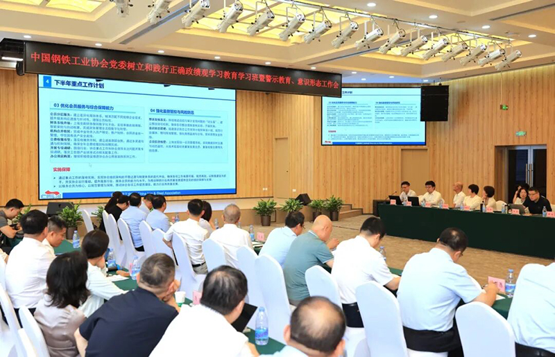 微信图片_2026-08-19_205511_696.jpg