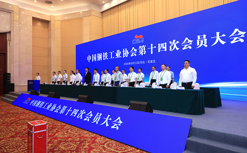 1787393203248089178.jpg 微信图片_2026-08-22_174612_305.jpg