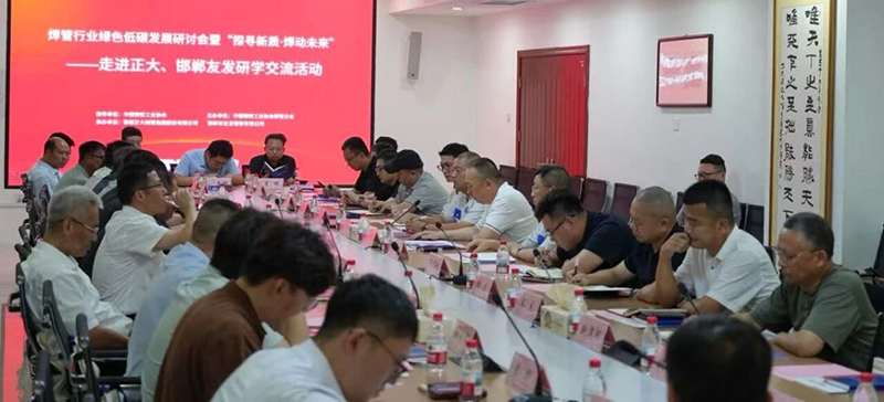 微信图片_2026-08-28_133929_678.jpg