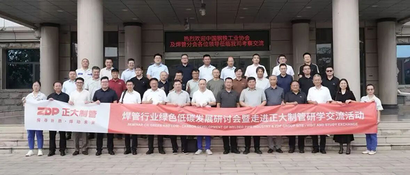 微信图片_2026-08-28_133939_055.jpg