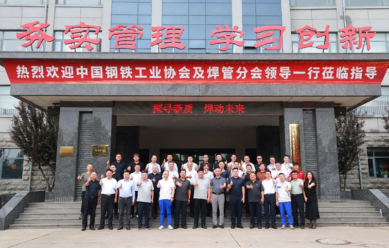 微信图片_2026-08-28_133949_837.jpg