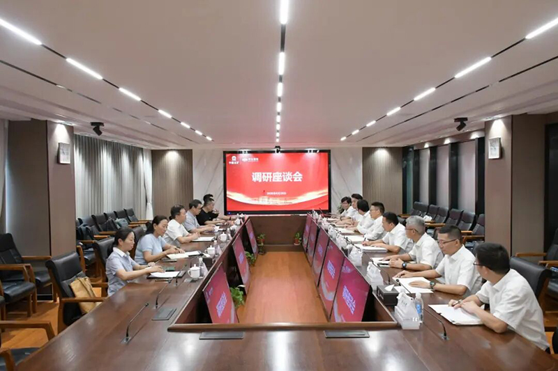 微信图片_2026-09-02_131927_288.jpg