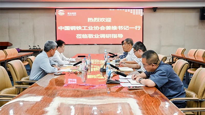微信图片_2026-09-07_201950_715.png