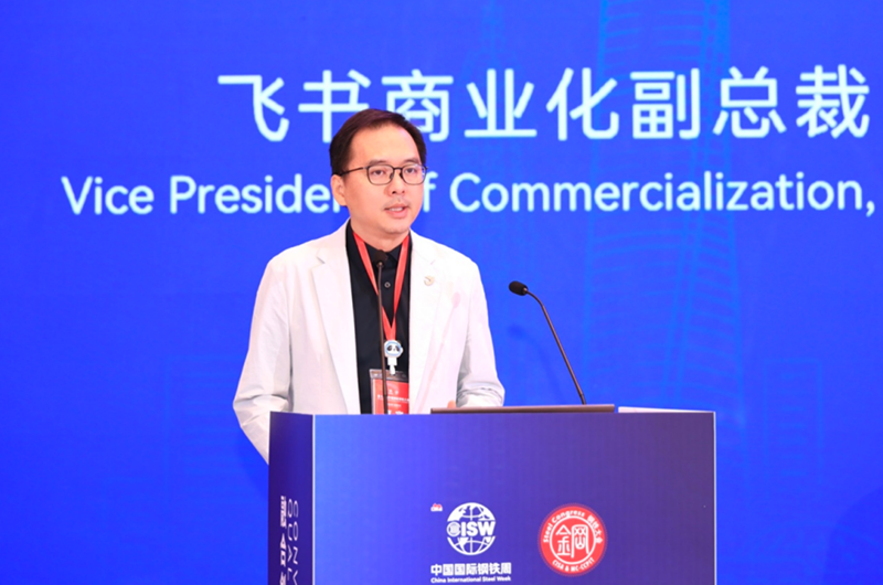 微信图片_2026-09-21_082818_216.png