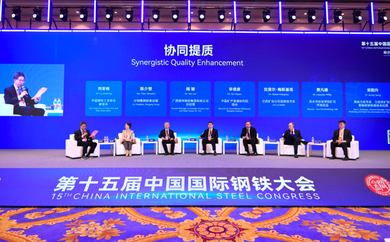 微信图片_2026-09-21_082927_440.png