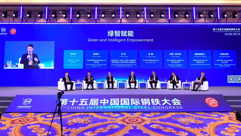 微信图片_2026-09-21_083015_015.png