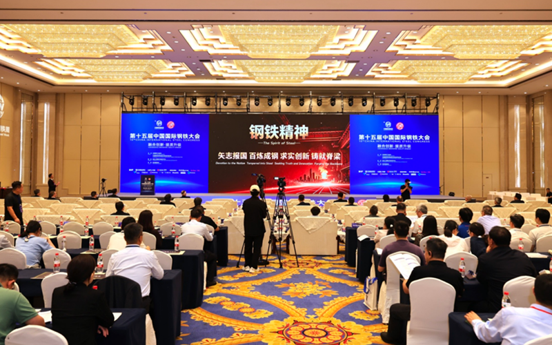 微信图片_2026-09-21_083111_602.png