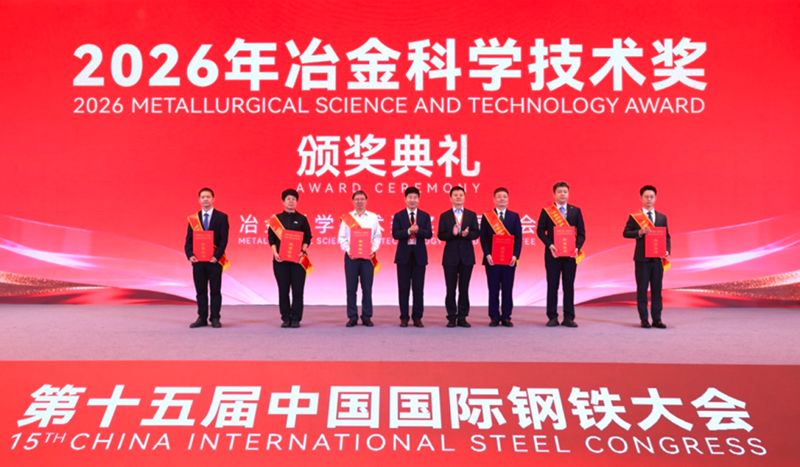 微信图片_2026-09-21_083235_160.png