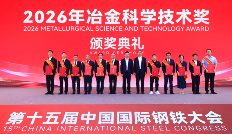 微信图片_2026-09-21_083240_882.png
