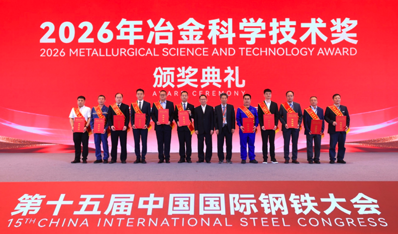 微信图片_2026-09-21_083245_976.png