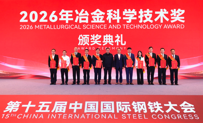 微信图片_2026-09-21_083251_891.png