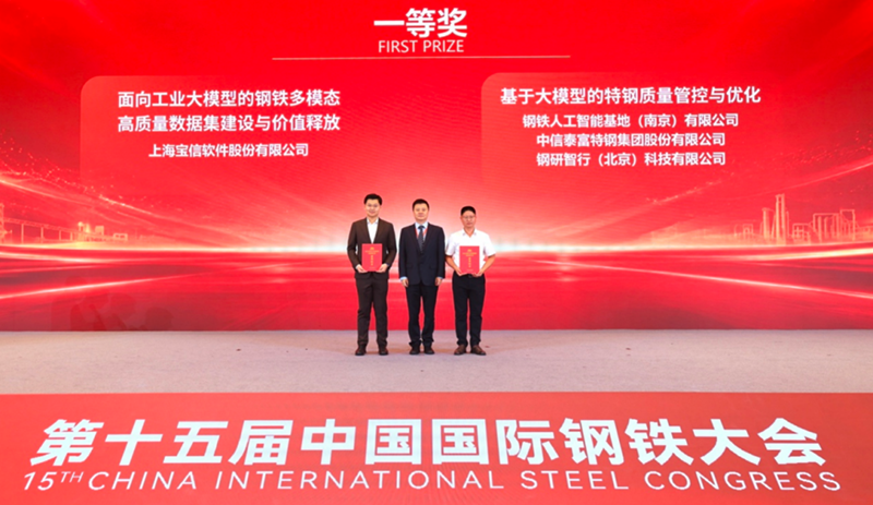 微信图片_2026-09-21_083257_898.png