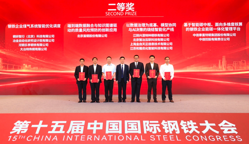 微信图片_2026-09-21_083303_720.png