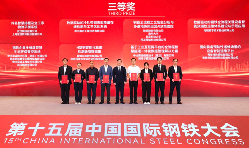 微信图片_2026-09-21_083311_160.png