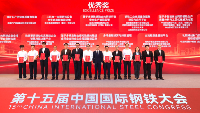 微信图片_2026-09-21_083316_624.png