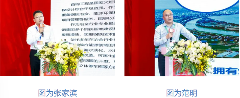 aa426fbf-0e53-4ce1-a779-e38609baef67.png
