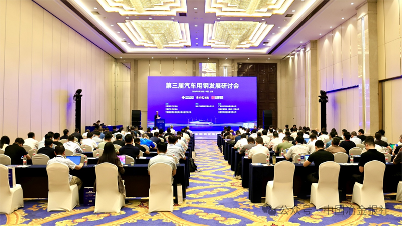 微信图片_2026-09-27_092128_228.png