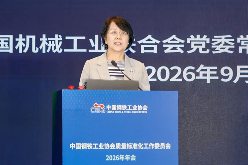 微信图片_2026-09-29_084524_656.jpg