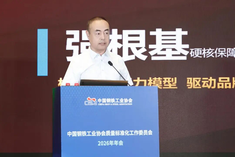 微信图片_2026-09-29_084617_633.jpg