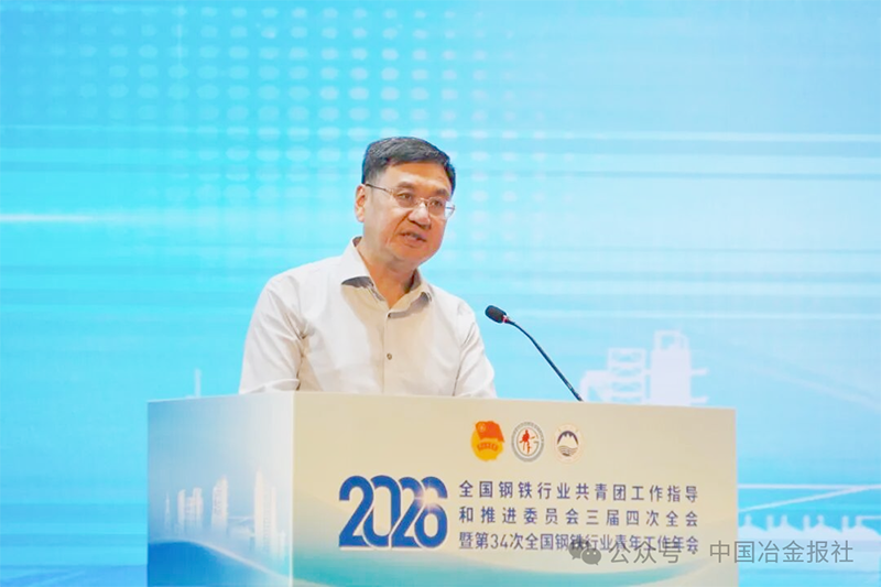 微信图片_2026-09-30_131921_148.png