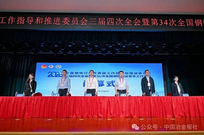 微信图片_2026-09-30_132144_260.jpg