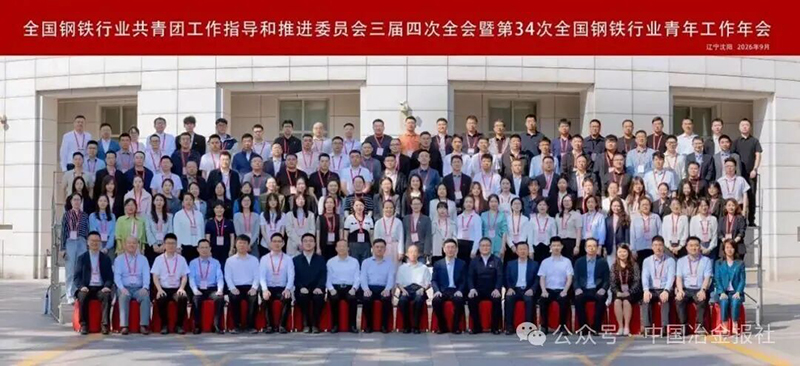 微信图片_2026-09-30_132321_525.jpg